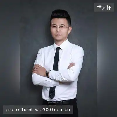 尹志